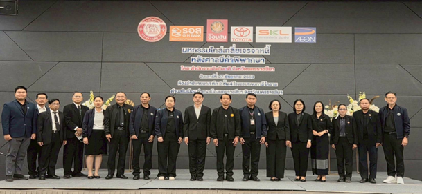 กรมบังคับคดี จัดงานมหกรรมไกล่เกลี่ยเจรจาหนี้หลังศาลมีคำพิพากษา ในพื้นที่จังหวัดนครราชสีมา สามารถไกล่เกลี่ยได้สำเร็จทุนทรัพย์กว่า 36 ล้านบาท